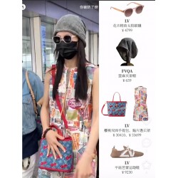 LV Glasses