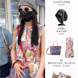 LV Glasses