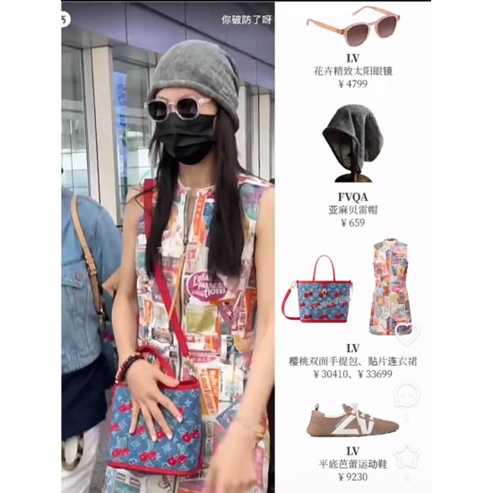LV Glasses