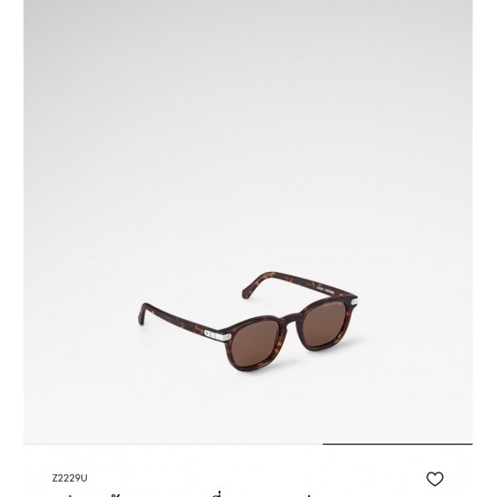 LV Glasses