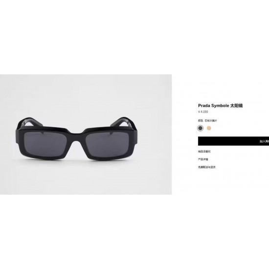 Prada Glasses