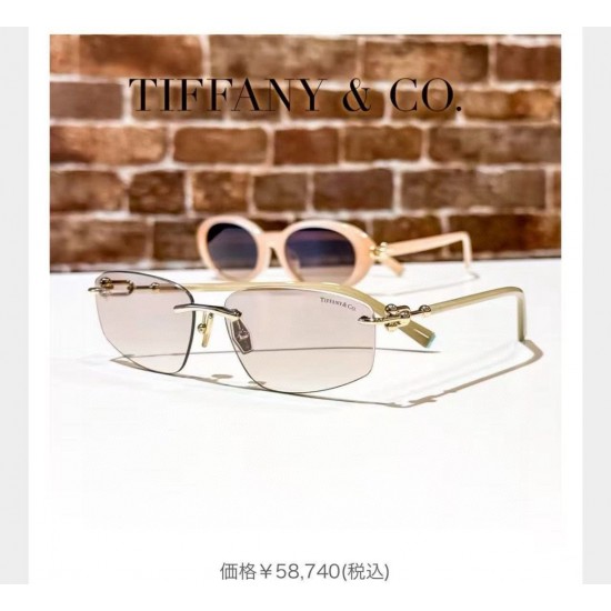 Tiffany Glasses
