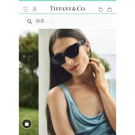 Tiffany Glasses