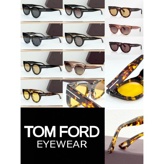Tom Ford Glasses