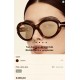 Tom Ford Glasses
