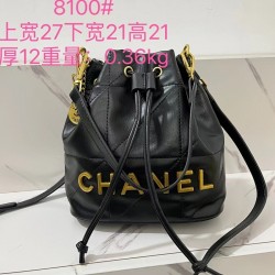 High-Quality Chanel Bags and Wallets, $30–$50