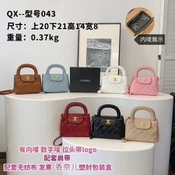 High-Quality Chanel Bags and Purses, $30–$50
