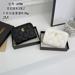 High-Quality Chanel Handbags $30–$50
