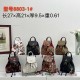 High-Quality Coach Bags and Wallets, $30–$50