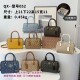High-Quality Coach Bags and Purses, $30–$50