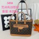 High-Quality LV Bags and Wallets, $30–$50