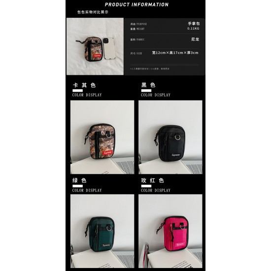 High-Quality LV Bags and SUPREME Items, $30–$50