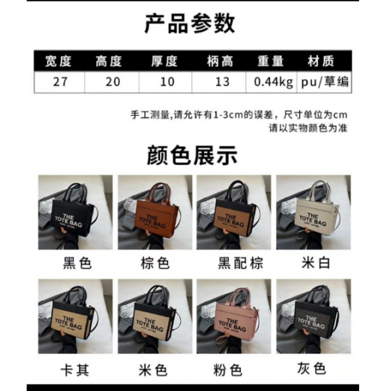 Good Quality Marc Bags Purses, $30–$50