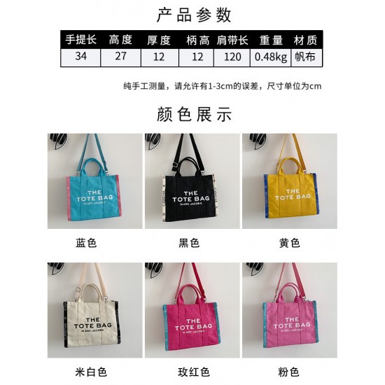 Good Quality Marc Bags Purses, $30–$50
