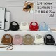 High-Quality Miu Miu Handbags and Wallets, $30–$50