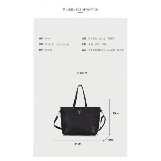 High-Quality Prada Bags and Wallets, $30–$50