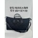 High-Quality Prada Bags and Purses, $30–$50