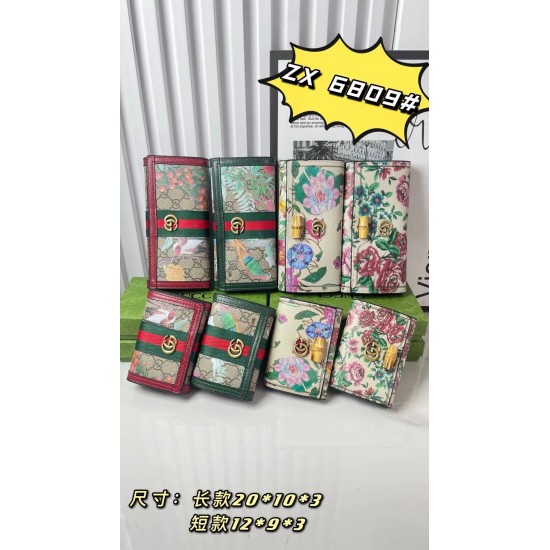 Good-Quality Wallet, $25–$35