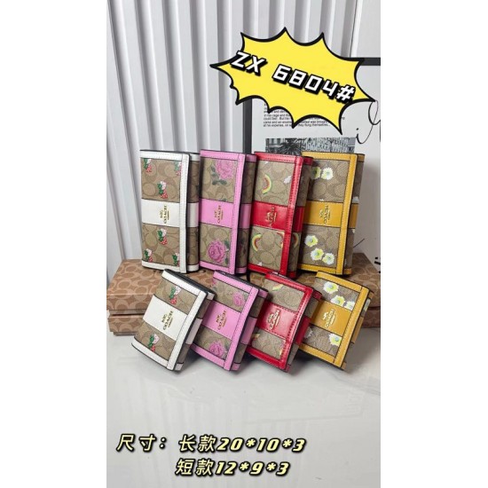 Good-Quality Wallet, $25–$35