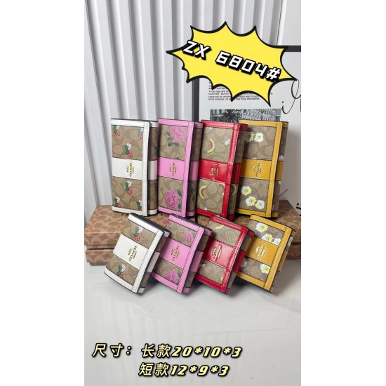 Good-Quality Wallet, $25–$35
