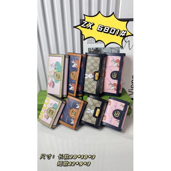 Good-Quality Wallet, $25–$35