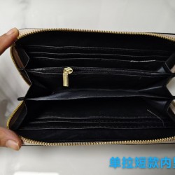 Good-Quality Wallet $25–$35