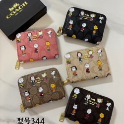 Good-Quality Wallet, $25–$35