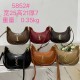 High-Quality YSL Handbags $30–$50