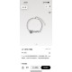 LV Jewelry Bracelet: $20 with box, $17 without box
