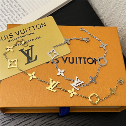 LV Jewelry Bracelet: $20 with box; $17 without box