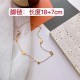 Anklet Jewelry