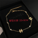 Anklet Jewelry