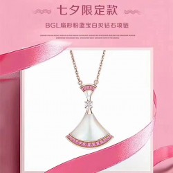Bvlgari Necklace