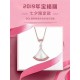 Bvlgari Necklace