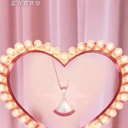 Bvlgari Necklace