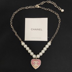 Chanel Ring