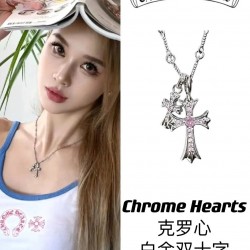Chrome Hearts Necklace