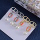 Dior Earrings