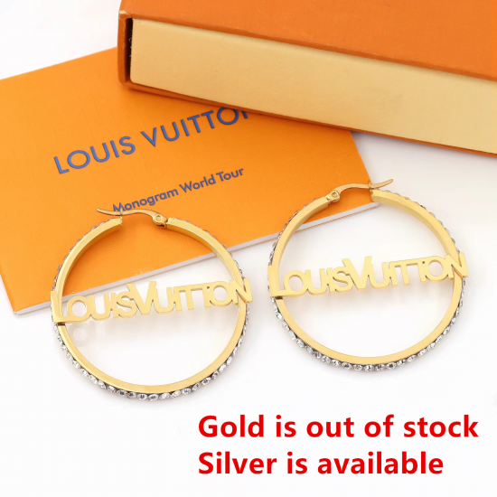 LV Jewelry Ring 