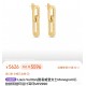 LV Jewelry Ring 