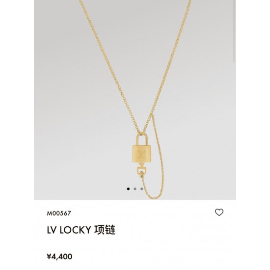 LV Jewelry Ring 