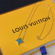 LV Jewelry Ring 