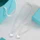 Tiffany Necklace