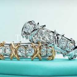Tiffany Ring