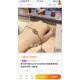 Valentino Bracelet