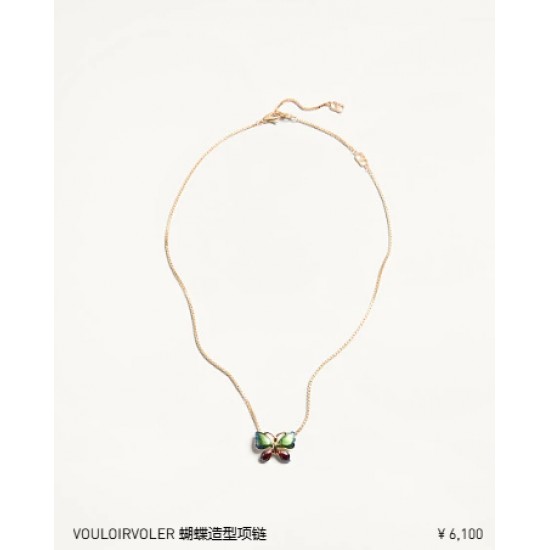 Valentino Necklace