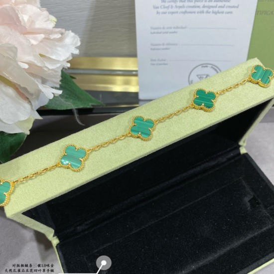 Van Cleef Bracelet