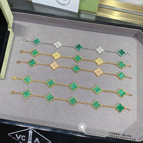 Van Cleef Bracelet