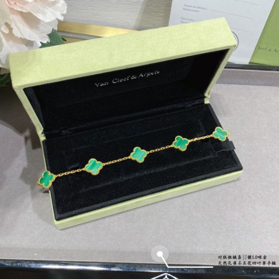 Van Cleef Bracelet