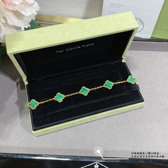 Van Cleef Bracelet
